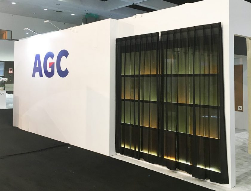 AGC株式会社様 技術提供