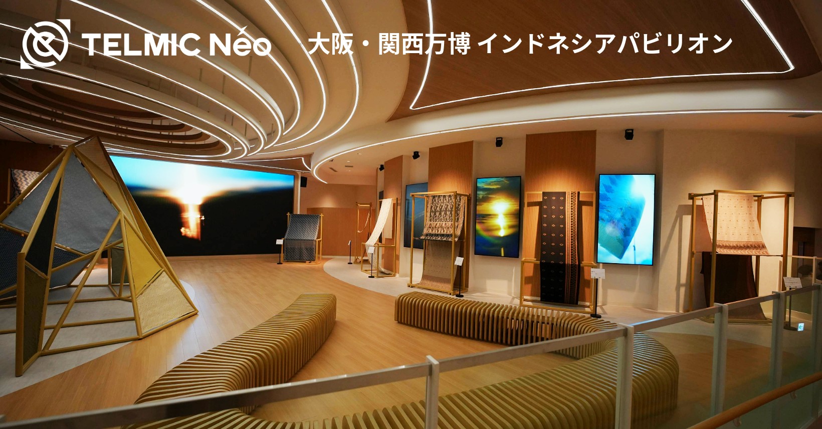 異業種交流会イベント Friday Session」をExpot.にて隔週で開催してい